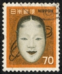 Stamps Japan -  Cultura