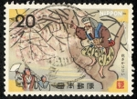 Stamps : Asia : Japan :  Ilustraciones