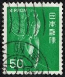 Stamps Japan -  Cultura