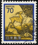 Stamps Japan -  Fauna