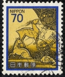 Stamps : Asia : Japan :  Fauna