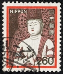 Sellos de Asia - Japn -  Cultura