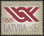 Stamps Latvia -  Deportes
