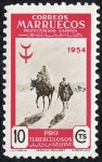 Stamps : Africa : Morocco :  Protectorado español en Marruecos