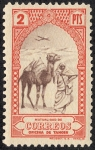 Stamps : Africa : Morocco :  Tanger