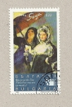 Stamps Bulgaria -  Mujeres con sombrilla