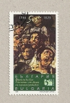 Stamps Bulgaria -  Multitud