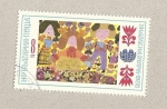 Stamps Bulgaria -  Pintura infantil