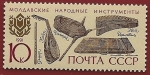 Stamps Russia -  Instrumentos musicales  de la República de Moldavia