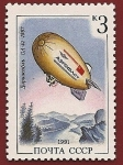 Stamps Russia -  Dirigible Ruso GA-42