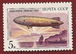 Stamps Russia -  Dirigible Ruso Victory 