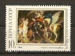 Stamps : Europe : Russia :  Maestros de la Pintura Extranjeros - Rubens.