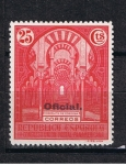 Stamps Europe - Spain -  Edifil  623  III Congreso de la Unión Postal Panamericana.  