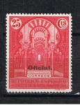 Stamps Spain -  Edifil  623  III Congreso de la Unión Postal Panamericana.  