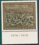 Stamps : Europe : Yugoslavia :  Centenario de la guerra Serbio -Turca