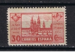 Sellos de Europa - Espa�a -  Edifil  934  Año Jubilar Compostelano.  