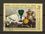Stamps Russia -  Pintura de Kontchalovski.