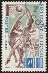 Stamps Republic of the Congo -  Deportes