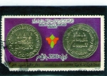 Stamps Asia - Azerbaijan -  MONEDAS