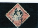 Stamps : America : Costa_Rica :  JUEGOS OLIMPICOS ROMA 1960