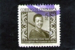 Stamps : America : Costa_Rica :  PRO CIUDAD DE LOS NIÑOS