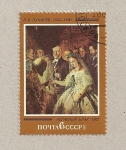 Stamps Russia -  Ceremonia religiosa