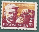 Stamps : Europe : Yugoslavia :  Centenario nacimiento de Milton Manaki - pionero de fotografía y cine en los Balcanes