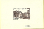 Stamps Spain -  Exfilna 85 - Salón del Prado - Madrid- Prueba de Lujo - 