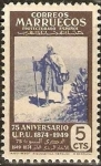 Stamps : Africa : Morocco :  Marruecos 1949 312 Sello ** LXXV Aniversario de la UPU Maroc 