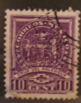 Stamps : America : Mexico :  cruz del palenque