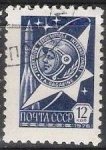 Stamps : Europe : Russia :  Rusia URSS 1976 Scott 4523 Sello * Medalla Fuerzas Armadas 12k matasello de favor preobliterado