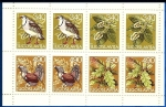 Stamps : Europe : Yugoslavia :  Flora y Fauna - Naturaleza - Perdiz-Urogallo - H.B.