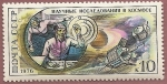 Stamps Russia -  Cosmos - Estación orbital Salyut