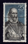 Stamps Spain -  ALVARO DE GAZAN