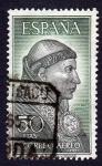 Stamps : Europe : Spain :  CARDENAL CISNEROS