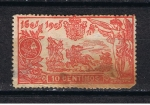 Stamps Europe - Spain -  Edifil  258  III Cente. de la publicación de  