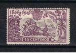 Stamps Europe - Spain -  Edifil  259  III Cente. de la publicación de 