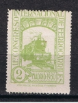 Stamps Spain -  Edifil  470  XI Congreso Internacional de Ferrocarriles.  