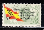 Sellos de Europa - Espa�a -  E2507  Proclamación Constitución Española  (203)