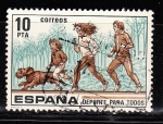 Stamps Spain -  E2518 Deportes para todos (213)