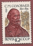 Stamps Russia -  Sergey Mikhaylovich Soloviev - Historiador ruso