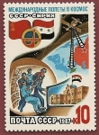 Stamps Russia -  Intercosmos - Cooperación con Siria 1987 - vuelo conjunto