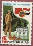Stamps Russia -  Intercosmos - Cooperación con Siria -  Estatua de Gagarin en Ciudad de las Estrellas