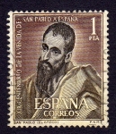 Stamps Spain -  XIX CENTENARIO DE LA VENIDA DE SAN PABLO A ESPAÑA