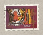 Stamps Canada -  El año del tigre