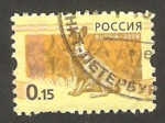 Stamps Russia -  7050 - fauna, una liebre