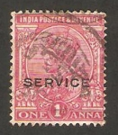 Stamps India -  56 - george V