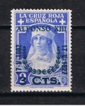 Stamps Spain -  Edifil  350  XXV  Aniver. de la Jura de la Constitución por Alfonso XIII.   