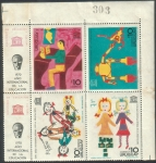 Stamps : America : Uruguay :  1970 año internacional de la educación