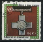 Stamps Equatorial Guinea -  25 Aniv. Coronación Isabel II